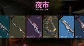 00后婚姻观转变与赛博贷款买房新趋势：数字化时代的真实生活解读