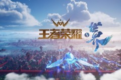 济南RW侠赛季末九连败，创联盟最长连败纪录