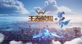 济南RW侠赛季末九连败，创联盟最长连败纪录