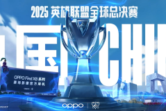 【百分百参团】Canyon皇子前期节奏完美，15分钟参与全部击杀