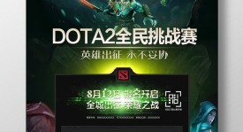 偷家艺术！XXS黑暗贤者带狗偷家成功！